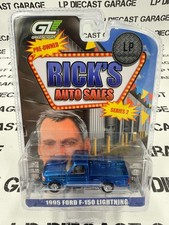 CHASE GREENLIGHT 1995 Ford