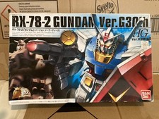 BANDAI HG 1/144 RX-78-2 Gundam Ver.G30th (Mobile Suit Gundam) Gunpla Model Kit