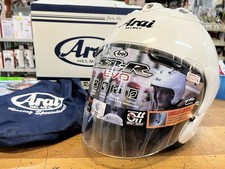 Arai SZ-R-evo Taglia S diamond white 