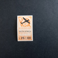 CORPO POLACCO 1946/ POSTA AEREA, INTEGRO MNH**