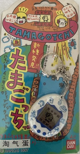 Bandai tamagotchi umi - umi, mare