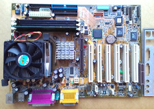 VINTAGE  ASUS    P4B (SKT 478)