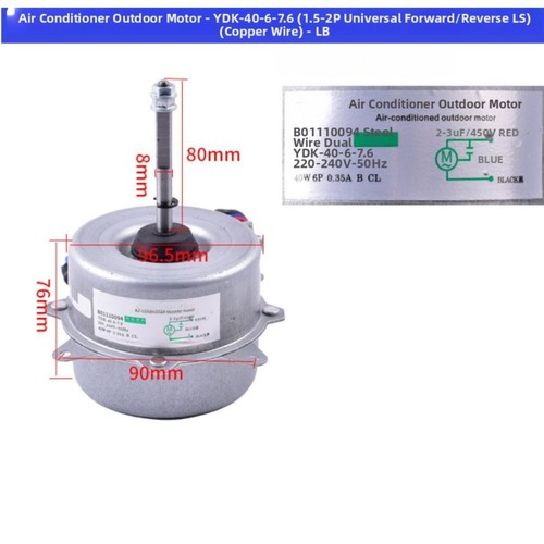 Motore reversibile per