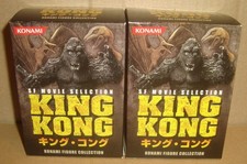 KING KONG 1933 SF MOVIE