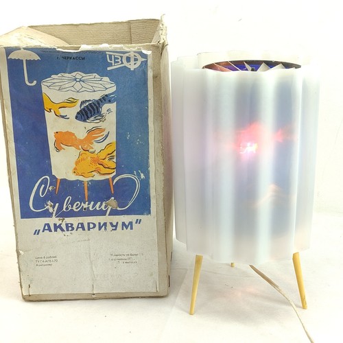 Vintage soviet disco lamp - disco,