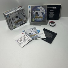 Pokémon Versione Argento Soul