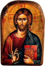 Icona Di Gesù Cristo in Legno, Greca Cristiano Ortodossa, Fatto a Mano / MP2