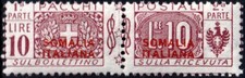 Somalia - 1926 - Pacchi