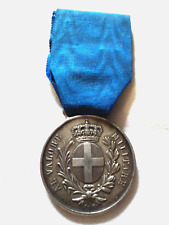 risorgimento indipendenza medaglia decorazioni garibaldi valore ufficiale truppa