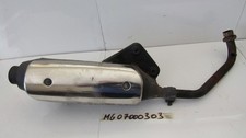 Exhaust terminal muffler