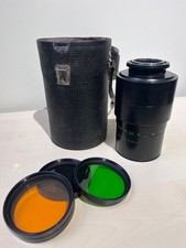 MTO 500mm f/8 3M-5A catadioptric Maksutov mirror telephoto lens