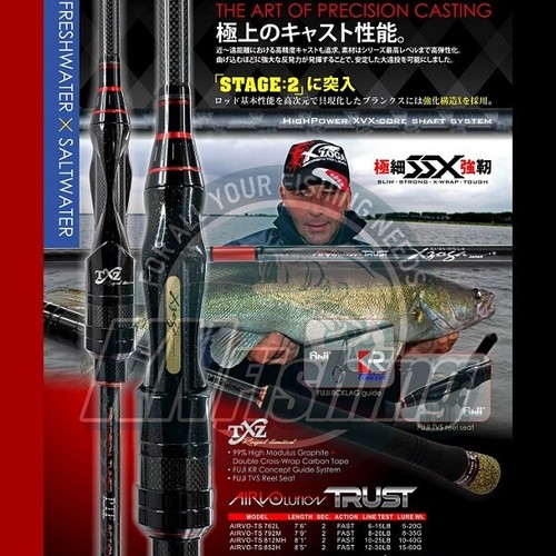 Xzoga airvolution trust - trust, 852h