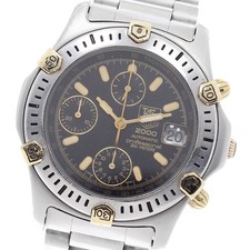 Orologio Uomo Automatico