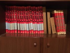 Enciclopedia Capire Fabbri Editori, 17+4+3 volumi, in ottimo stato.