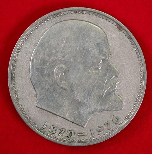 Rublo 1970 lenin - -,
