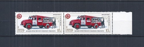 Urss 1985 minr 5561 - 1985, **