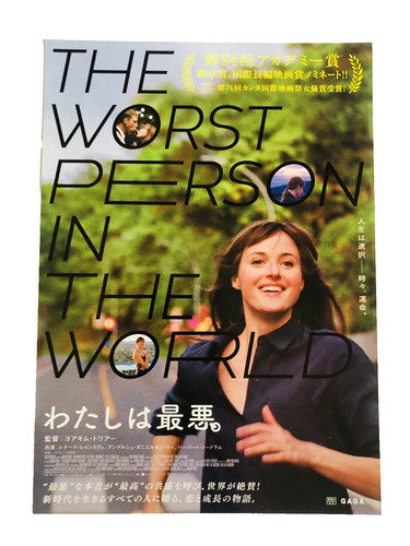 Original the worst person - the, in