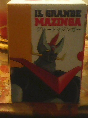 Yamato video dvd il - -, grande