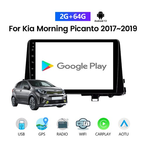 Autoradio 64gb per - autoradio, kia