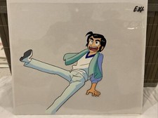 Urusei Yatsura Anime Cel - Lum - No Douga  - 2