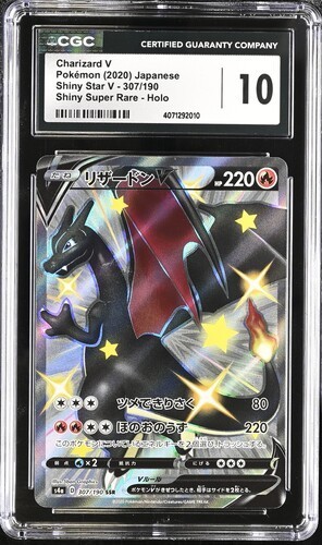 Cgc 10 pokemon - 10,