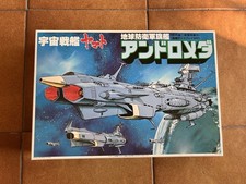 Bandai - Kit montaggio nave spaziale Andromeda - Space Battleship Yamato