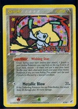 Pokemon EX DEOXYS - #9/107