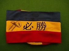 Fascia Capitano Roberto BAGGIO