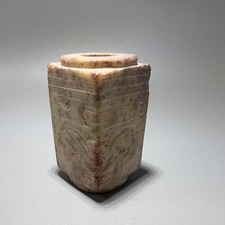 Cultura cinese Liangzhu giada