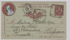 1893 Etichetta privata Hotel