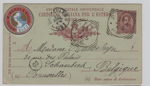 1893 etichetta privata - 1893,