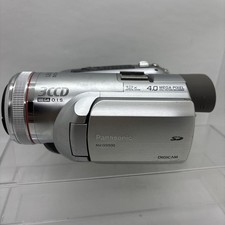 Panasonic NV-GS500 videocamera