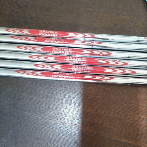 Pro modus3 tour105 - ns.pro, alberi
