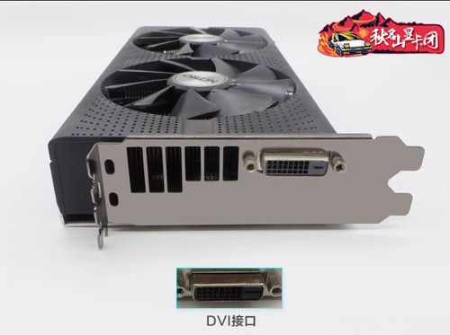 Sapphire amd radeon rx470d - sapphire,
