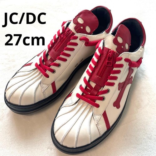 Rare sneakers de - sneakers,