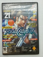 Soul calibur II ps2