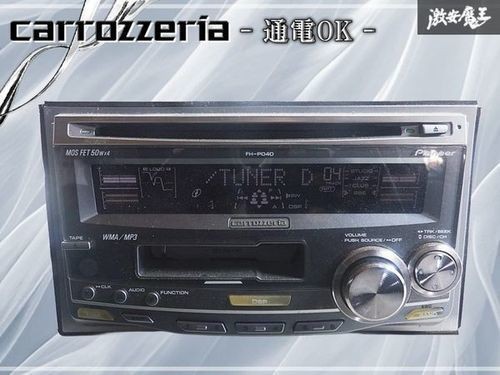 Pioneer carrozzeria p040 - pioneer,