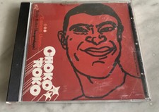CD CANNASUOMO "CHOKO ROKO" SOLO ROKO RARO HIP HOP ITALIA 2002