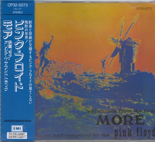 Pink floyd soundtrack more - floyd,
