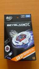 Takara Tomy BEYBLADE X UX-17