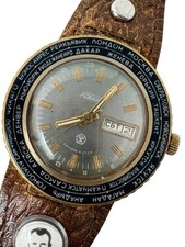 Raro orologio mondiale vintage