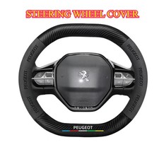 Per PEUGEOT 2008 3008 307 308