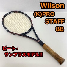Wilson (K)PRO STAFF modello