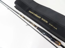 Daiwa Moazan Branzino EX AGS