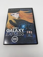 Adieu Galaxy Express 999 (DVD)