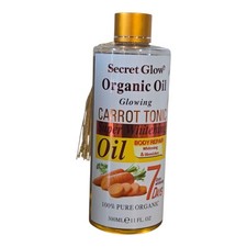 Secret Glow Organic Carrot
