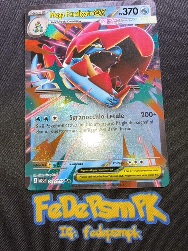 Mega feraligatr 043 217 - mega,