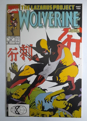 Wolverine 1990 karma - 28, nm