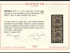 Colonie Italiane 1922 Eritrea