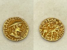 Antica moneta oro - (2,18, g)
